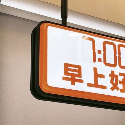 Furry数位绘画实用技巧福瑞交流群